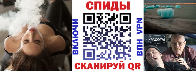 АМФ 98%  Купить  Грайворон 