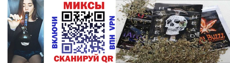 Купить Грайворон Бутират бутик