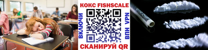 Кокаин Эквадор Грайворон