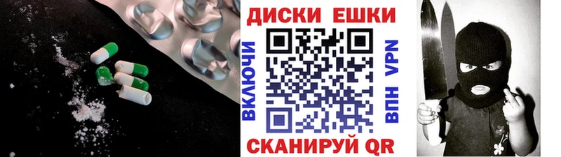 ЭКСТАЗИ TESLA Грайворон