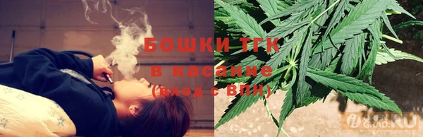MDMA Володарск