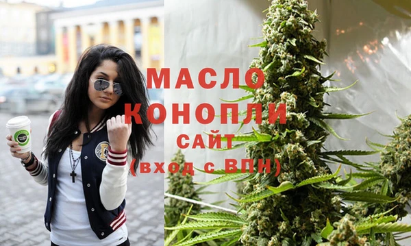 MDMA Володарск