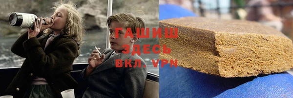 MDMA Володарск